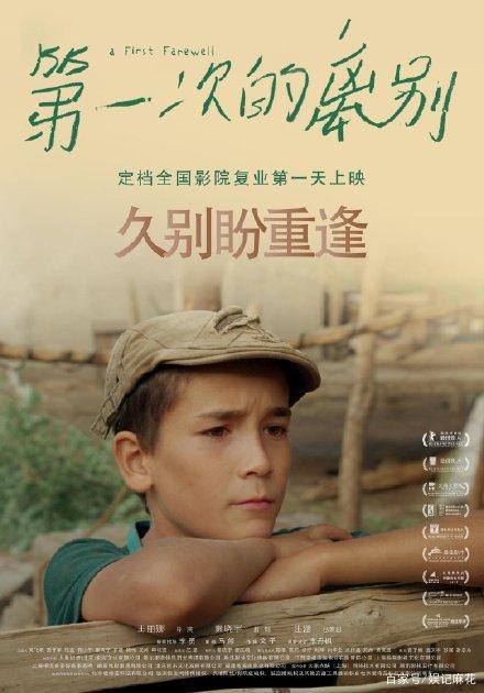 加州州立大学多明格斯山分校学信网认证办理